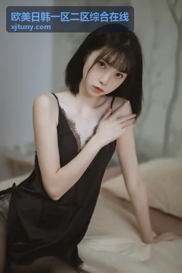 国产精品欧美一区二区三区影视合集，解锁高清观影新体验